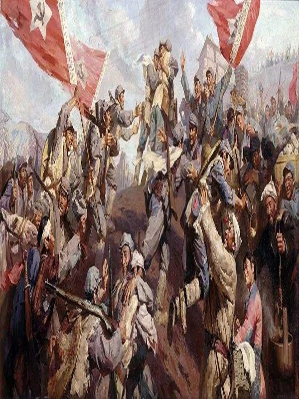 人民万岁！！！