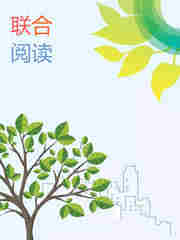 时空旅客