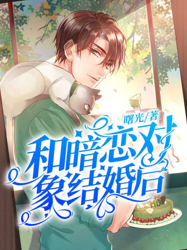 织书文学网—原创精品阅读平台